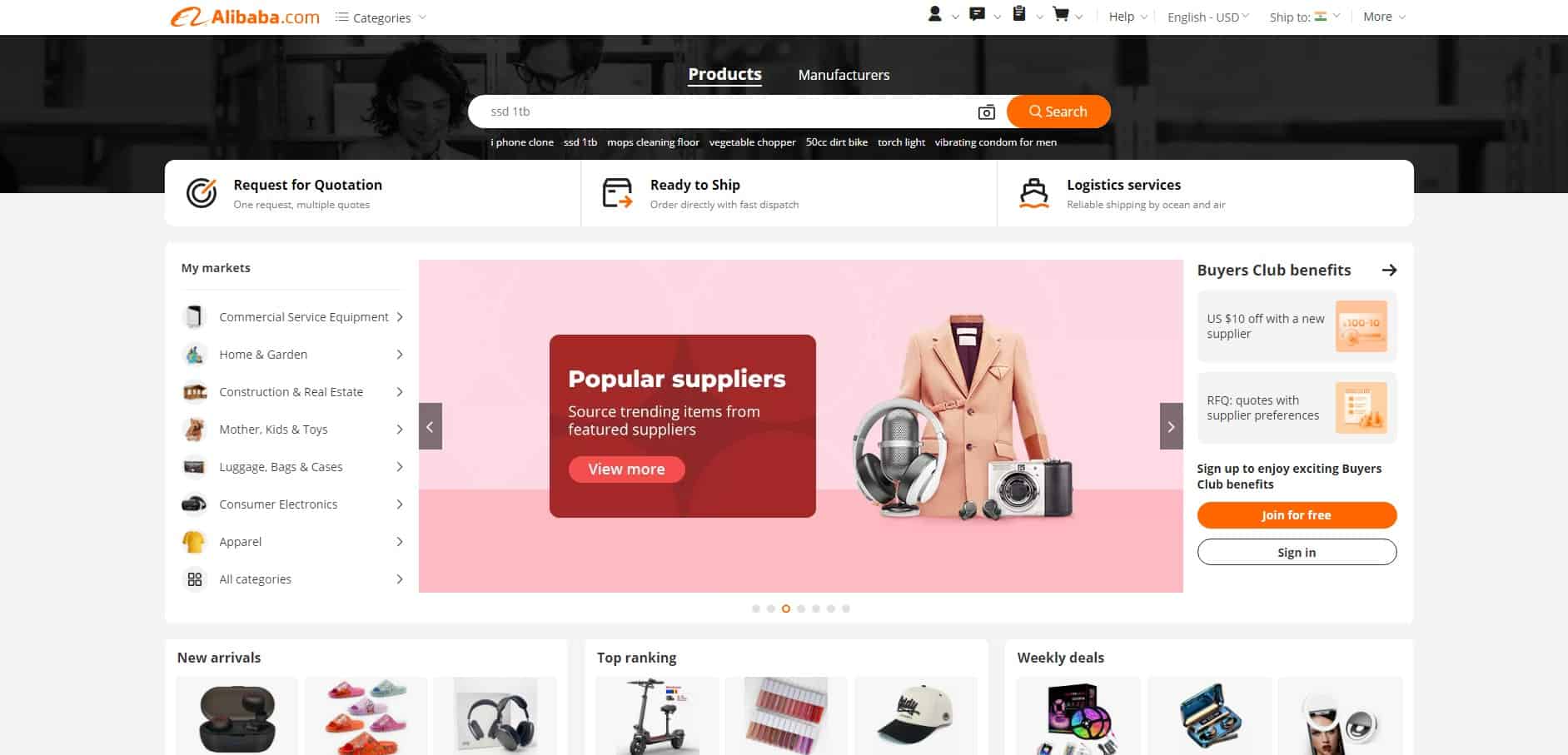 Alibaba B2b Ecommerce Examples