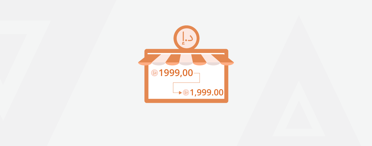 Change Price Decimal Separator for Arabic Store in Magento 2