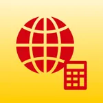 DHL Duty and Tax Calculator - Best Shopify app for Tax